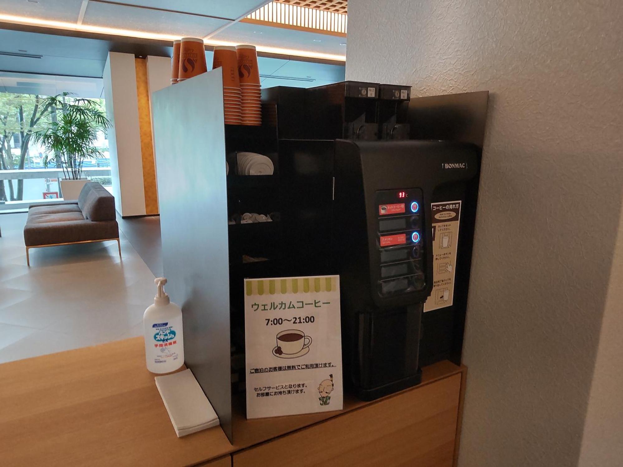 Hotel Honnoji Kyoto Buitenkant foto