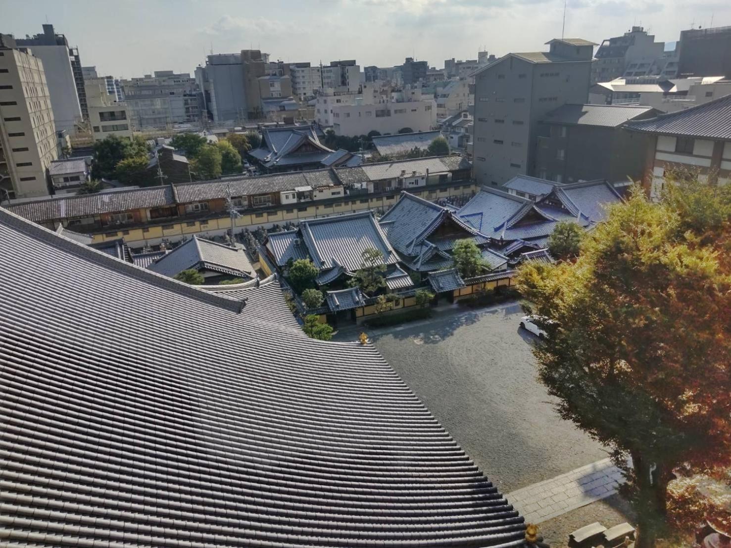 Hotel Honnoji Kyoto Buitenkant foto