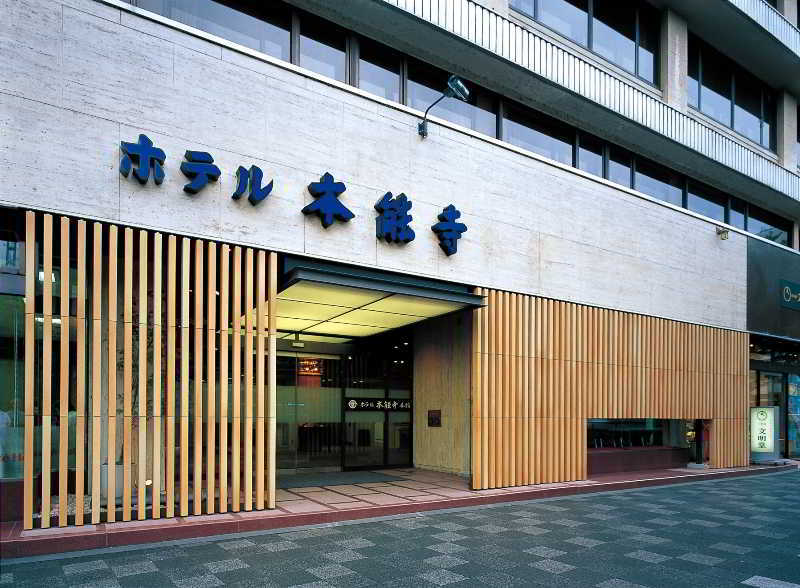 Hotel Honnoji Kyoto Buitenkant foto