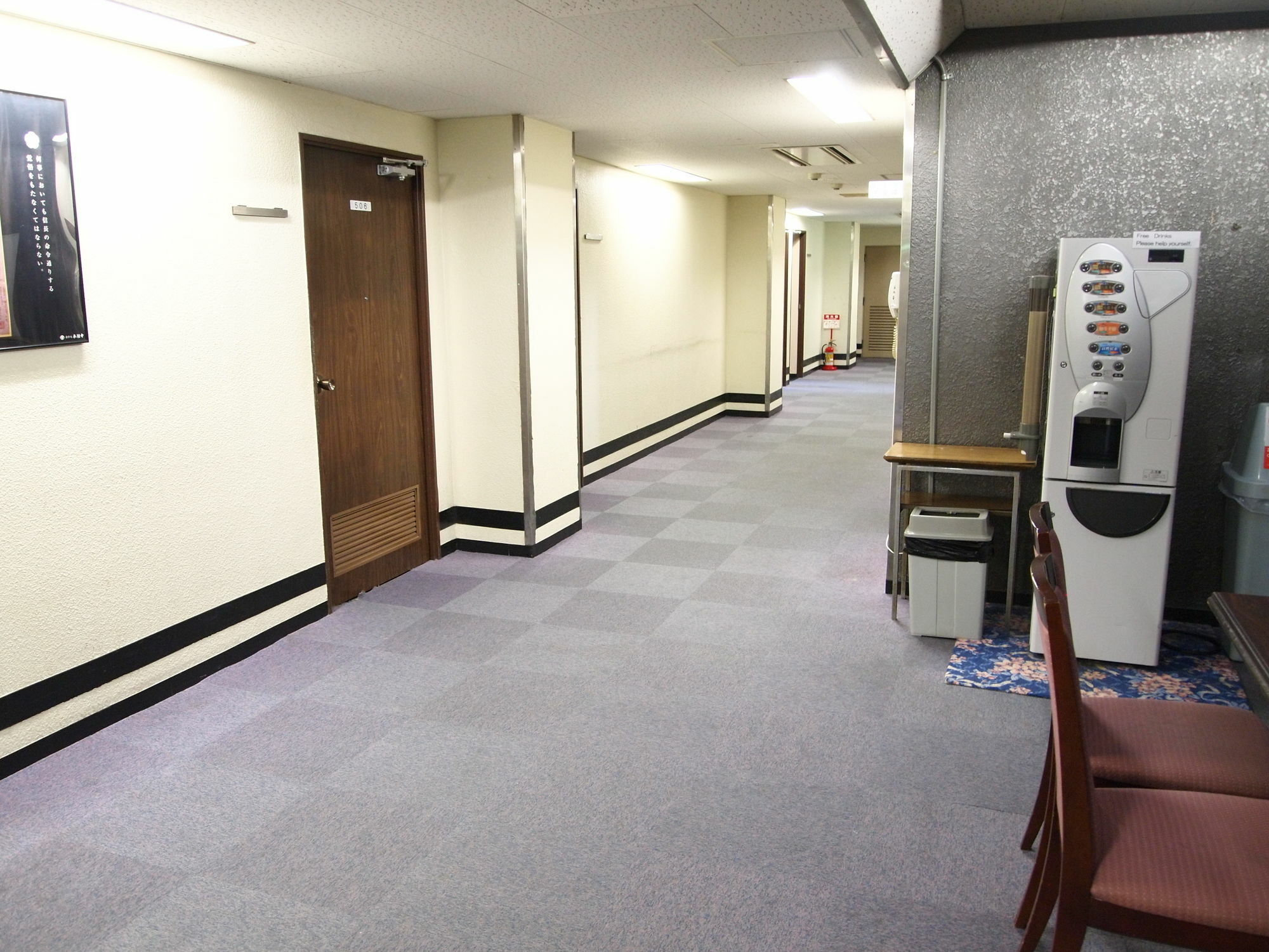 Hotel Honnoji Kyoto Buitenkant foto