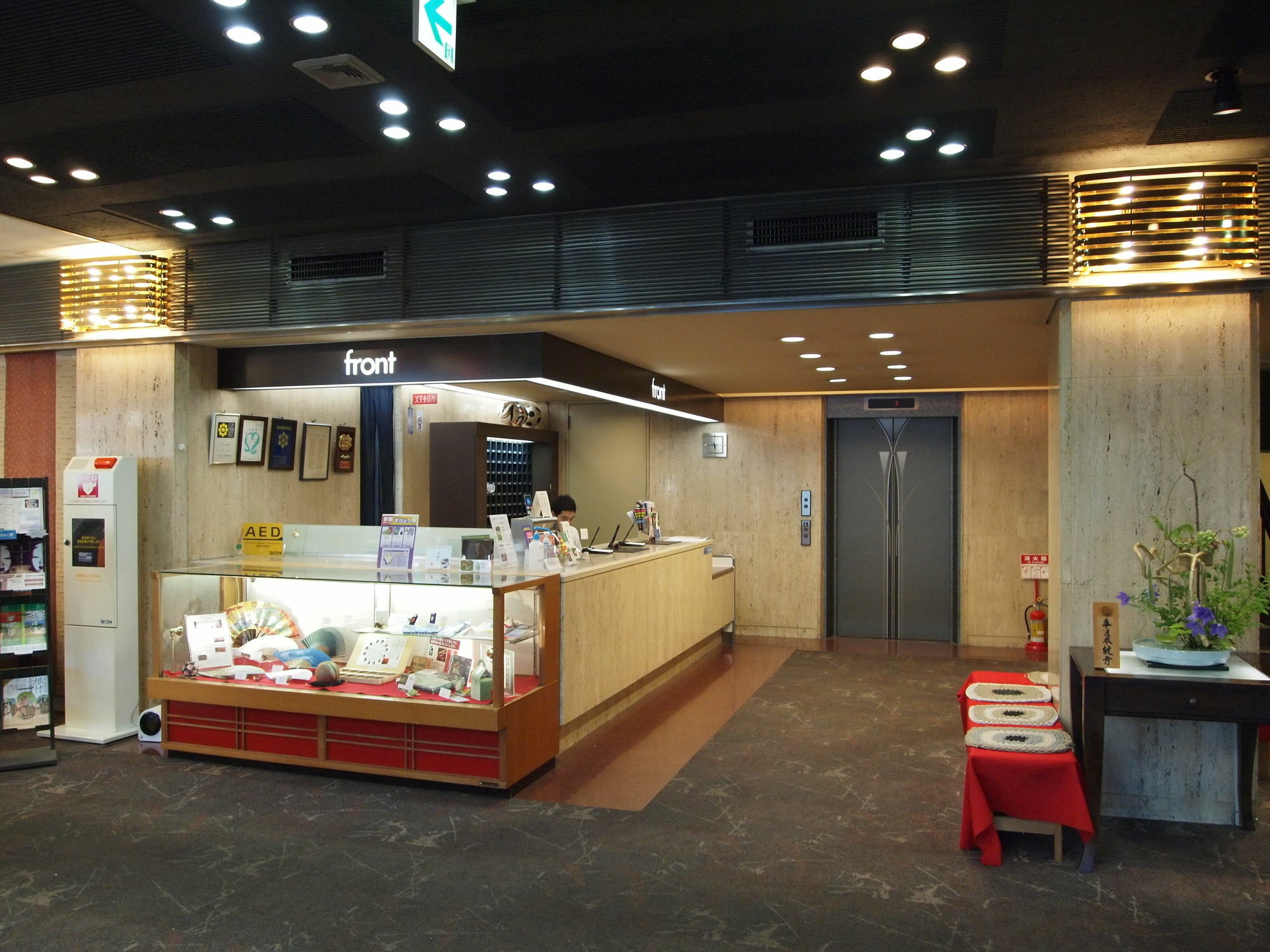 Hotel Honnoji Kyoto Buitenkant foto